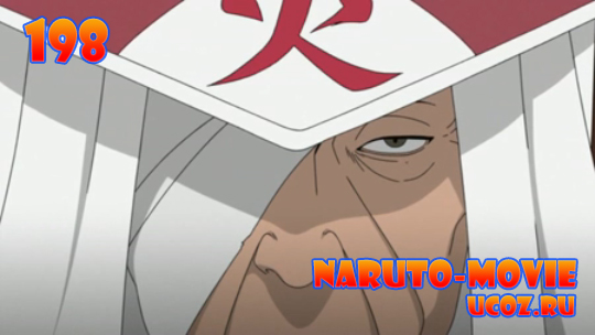 скачать naruto shippuuden 198, смотреть наруто 198, naruto shippuuden 198 русская озвучка,
наруто шипуден 198 онлайн, naruto shippuuden 198 серия, наруто ураганные хроники 198, смотреть naruto shippuuden 198, субтитры naruto shippuuden 198