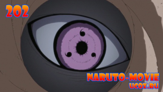 скачать naruto shippuuden 202, смотреть наруто 202, naruto shippuuden 202 русская озвучка,
наруто шипуден 202 онлайн, naruto shippuuden 202 серия, наруто ураганные хроники 202, смотреть naruto shippuuden 202, субтитры naruto shippuuden 202